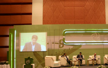 Doha Forum 2007